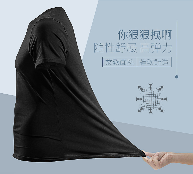 Bước đặc biệt áo thun nam tay ngắn mùa hè 2019 nam mới nhanh tay áo sơ mi nửa tay khô trang web chính thức trang phục thể thao hàng đầu - Áo phông thể thao áo ba lỗ nữ the thao