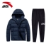 Bộ đồ thể thao nam Anta set 2019 mùa xuân mới chạy bộ đồ thể thao xuống áo khoác quần tây mặc giản dị - Thể thao sau