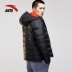 Anta down jacket nam trùm đầu 2019 mùa thu mới dày nam áo khoác thể thao ngắn 15849945 - Thể thao xuống áo khoác