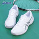 ASICS tennis shoes men's GEL-GAME9 summer ໃຫມ່ຕາຫນ່າງ cushioning ເກີບກິລາມືອາຊີບ