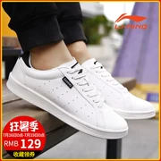 Li Ning giày của nam giới giày thể thao mùa hè bị hỏng mã thanh niên trắng người đàn ông giản dị của giày trắng Hàn Quốc phiên bản của giày thủy ...