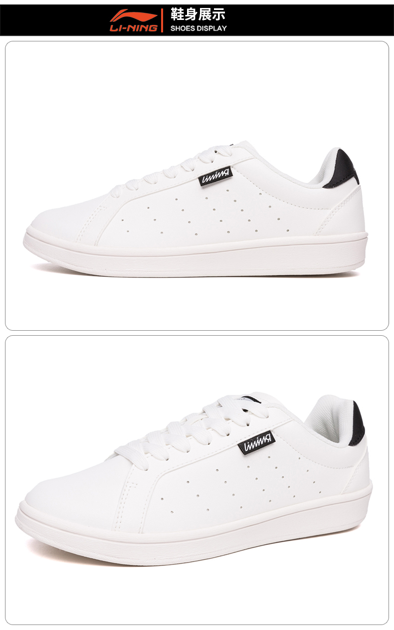 Li Ning giày của nam giới giày thể thao bị phá vỡ mã mùa hè thường giày trắng giày ván trượt Hàn Quốc phiên bản của thủy triều hoang dã giày trắng người đàn ông giày thể thao trắng