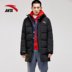 Anta down jacket nam áo khoác dài 2019 áo gió mới ấm áp áo gió dày lên áo thể thao áo phao lông vũ nam Thể thao xuống áo khoác