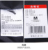 Anta down jacket nam 2019 xuân mới dày lên cho nam áo thể thao giản dị áo khoác gió 15849918 - Thể thao xuống áo khoác áo khoác phao nam Thể thao xuống áo khoác