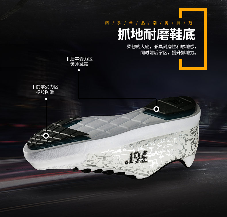 Giày nam 361 Giày nam mùa đông trắng 2019 mới chính hãng 361 độ thương hiệu giày thể thao giày thể thao nữ chính hãng