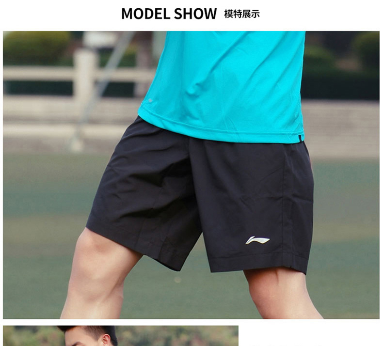 Trung Quốc Li Ning quần short nam mùa hè nhanh khô năm điểm quần mỏng phần lỏng lẻo chạy quần âu quần tây nam - Quần thể thao quần tập gym