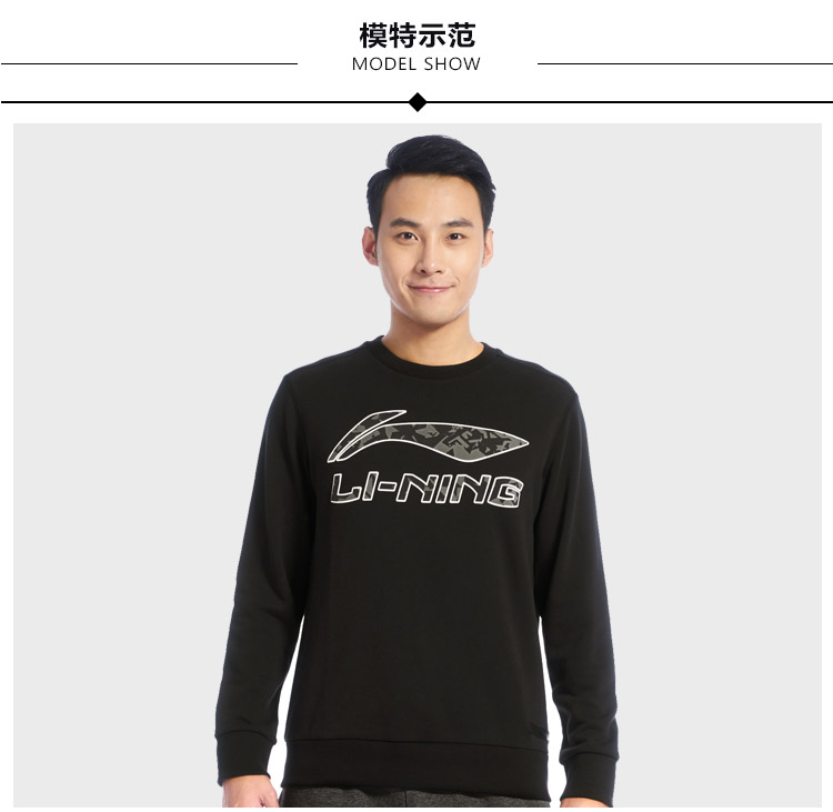 Li Ning áo len nam 2018 mới mùa đông giản dị đào tạo áo thun chạy áo mùa thu và áo khoác thể thao mùa đông áo thun tay dài nữ