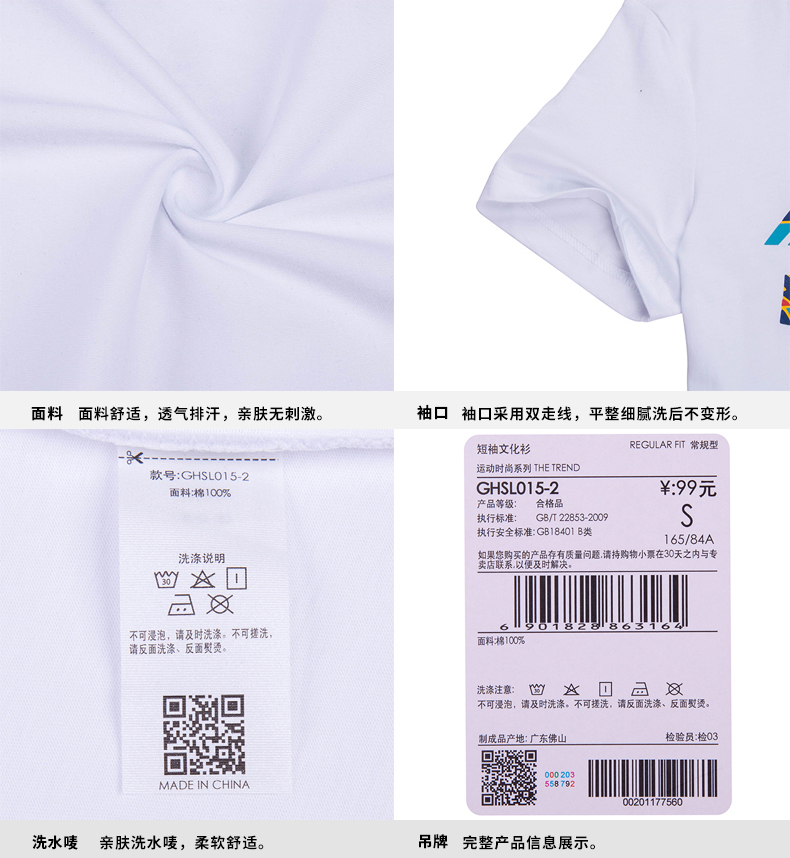 Bộ đồ thể thao Trung Quốc Li Ning Nam 2019 Mới mùa xuân Quần áo thể thao khô nhanh Thể thao Áo thun mỏng nam hai mảnh - Thể thao sau mẫu áo thể thao nữ đẹp