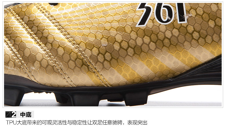 Chaussures de football - Ref 2447022 Image 13