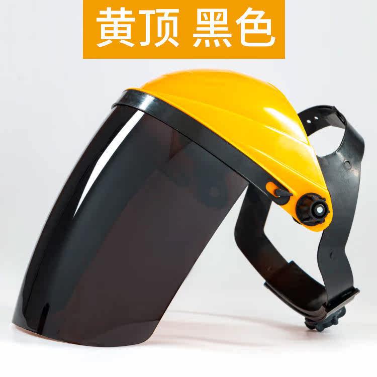 Spraying medicine protective mask full face mowing, cooking, cooking, anti-splashing oil fume, anti-frying kitchen special electric welding cover face
