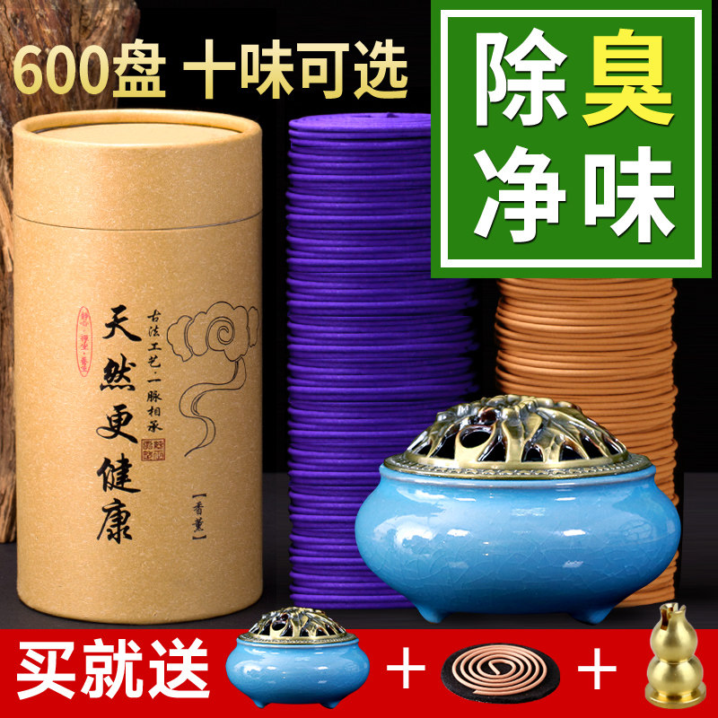 Hotel Guesthouse Lavender Toilet Honolulu Room Sheng Household with Deodoring Toilet