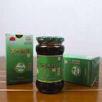 Acanthopanax cream Ussuri River brand short stem Wujia puree concentrated liquid Wild Acanthopanax root 365g helps sleep