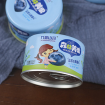 Jiuxin Shanzhen canned blueberry fruit Canned size Xinganling wild blueberry fruit canned 150g box