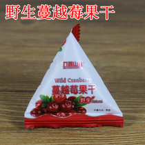 Jiuxin Shanzhen Dried Cranberries Daxinganling Wild Dried Cranberries Dried Red Beans Additive-free 500g