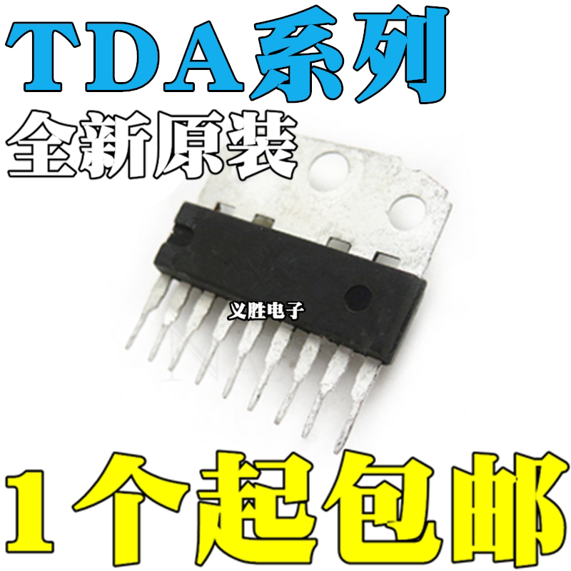 Совершенно новый оригинальный импортный TDA2007A 6111Q 6107JF 6108JF 7056A с прямым разъемом ZIP-9 Изображение 1