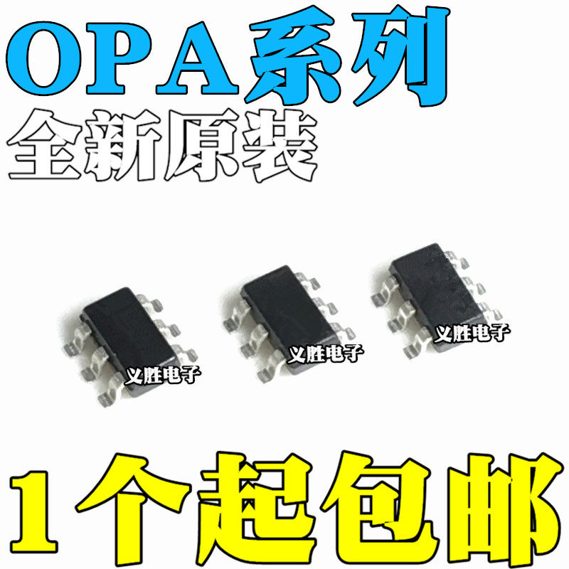OPA890IDBVRG4 683 684 690 691 692 693 695 847 861IDBVR IDBVT