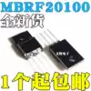 Plastic package B20100G MBRF20100CT MBRF20100G 20A100V Schottky in-line TO220F