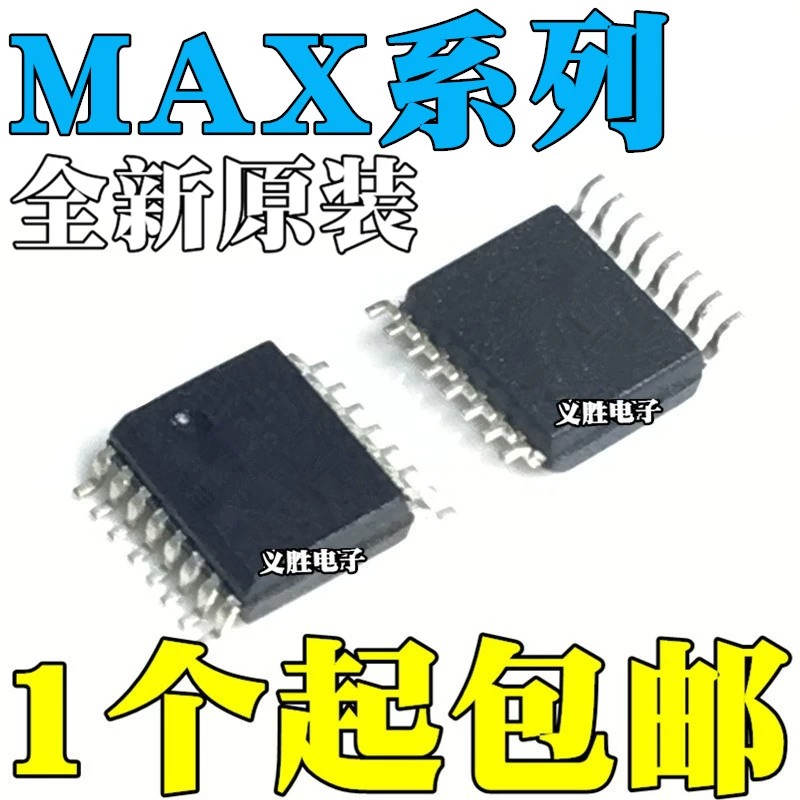 MAX1039 5934 5943AEEE 221 4663CAE 4602EAE 5908UEE+T SSOP16