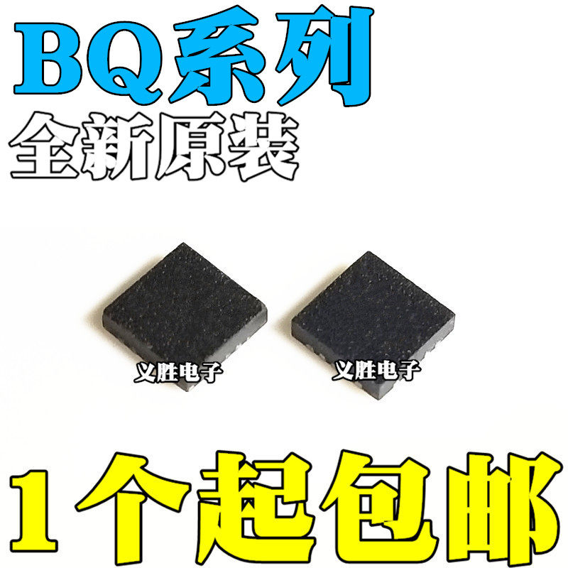 BQ24025/24026/24018/24060/24061/24064/24080 DRCR/DRCT QFN10