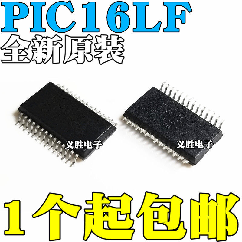 PIC16LF722A-I/SS 723A 873A 876A 18855 16F73 E/SS T AT SSOP28