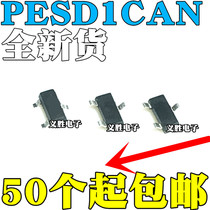 New original PESD1CAN TAN screen printed patch SOT23 ESD protection diode