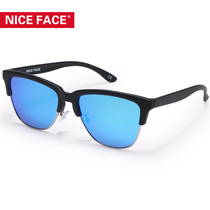 niceface New Trendy Sunglasses High Definition Polarized Driver Mirrors Unisex Sunglasses Women Sunglasses Sunglasses