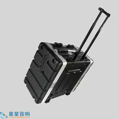 6UW 19 inch ABS plastic cabinet pulley tie rod aviation box stage mobile performance professional equipment rack U box