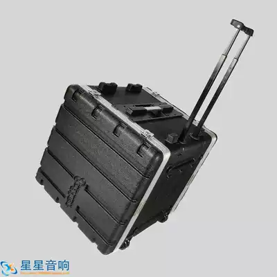 10UW abs plastic tie rod aviation box pulley 19 rack U box audio power amplifier equipment engineering cabinet