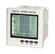 Three-phase digital current, voltage and power combination multifunctional power instrument LCD power digital network meter 485