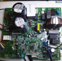 Maintenance Galier frequency conversion computer board KFR-35W FNC01-4 30148076 W8423D 02603828