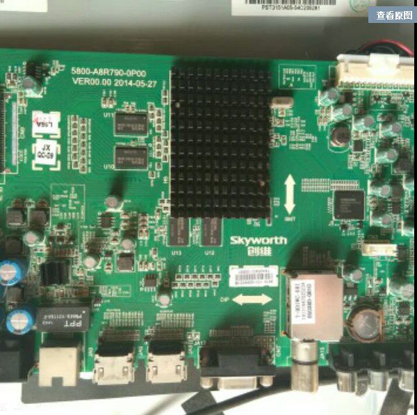 Skyworth 32E362W 2E362W 49E362W 55E362W motherboard 5800-A8R790-0P00 any screen