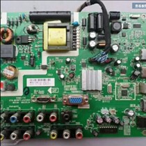 Original Changhong LED24B3060 motherboard data 4714-MV59T7-A4233K01 screen K236WL2