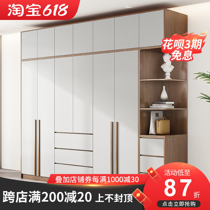 Wardrobe Home Bedroom Minimalist Modern Small House Type Rental House Net Red Cabinet Five Six Doors Free To Install Big Closet