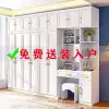 European wardrobe Household bedroom cabinet rental room Small apartment Modern simple simple solid wood wardrobe with makeup table