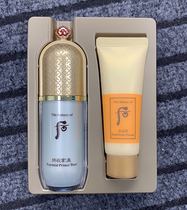 Enjoy green isolation suit box after arch