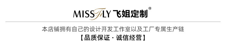 Боди/брюки 飞姐定制设计感无袖西装阔腿连体裤夏季2021年新款小众垂感连衣裤 Miss fly personal tailor