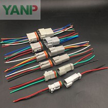 Dechi type DT04-8P car connector waterproof connector DT06-8S butt terminal harness plug with wire