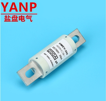 Salt plate specializes in the production of car fuses with good quality and preferential price charging pile car DC fuse