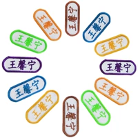 Простая u - -форма модели 20/set