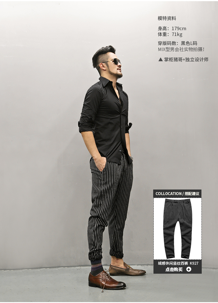 Mùa xuân 2019 mới lớn cổ áo nhọn nam màu rắn áo trắng mỏng nam màu áo sơ mi dài tay S2137 áo sơ mi họa tiết nam