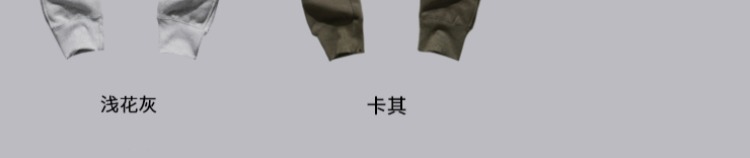 Mùa đông lưới dày cotton lông cừu thể thao quần thủy triều nam harem quần chân quần nam đen quần K463 quần áo thời trang