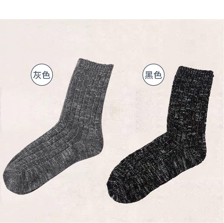Quần áo mùa đông 2018 mới phối màu hoa chấm bi pha trộn vớ thời trang nam ấm áp vớ cotton dày nam WZ918 vớ chân