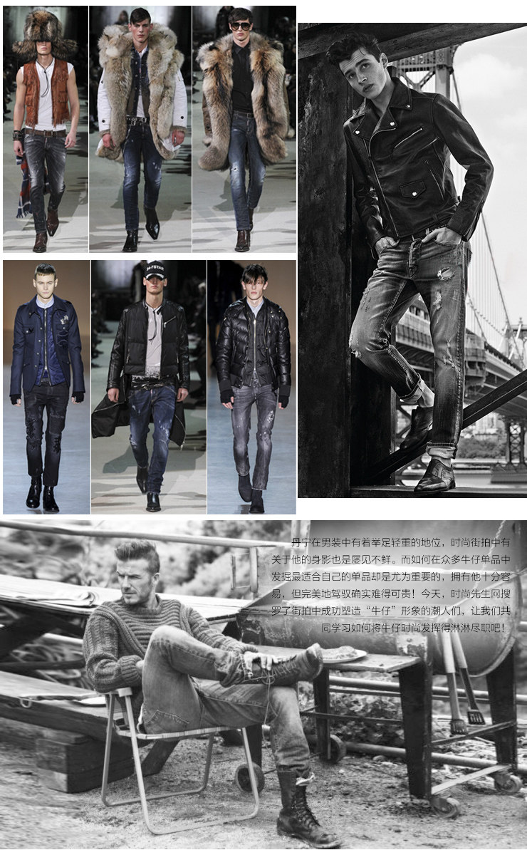 Jeans pour adolescent pieds Slim pour Quatre saisons - Ref 1483344 Image 59