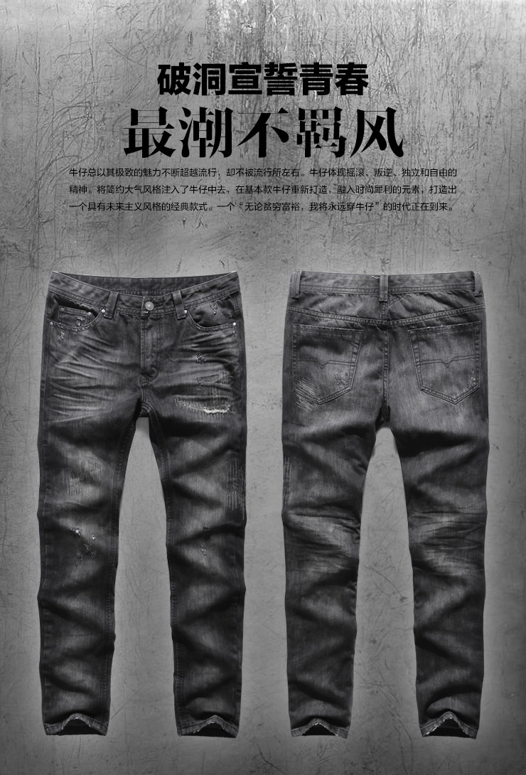 Jeans pour adolescent pieds Slim pour Quatre saisons - Ref 1483344 Image 52