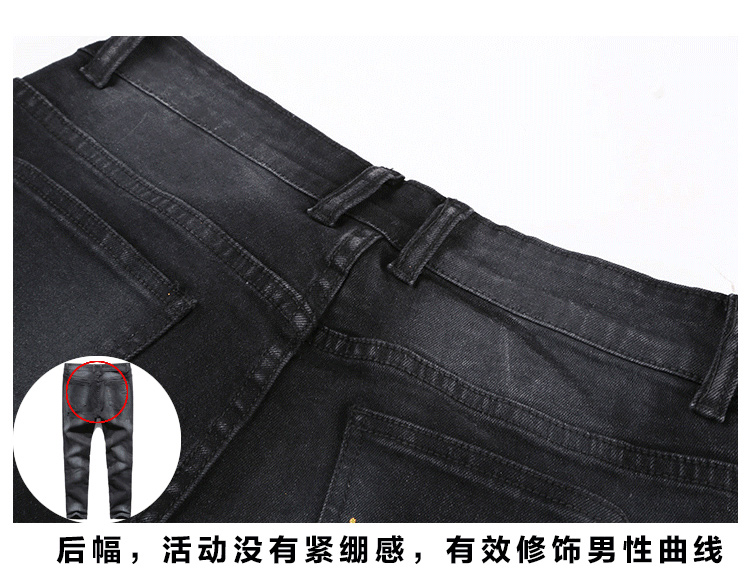 Jeans pour jeunesse pour Quatre saisons - Ref 1483331 Image 74
