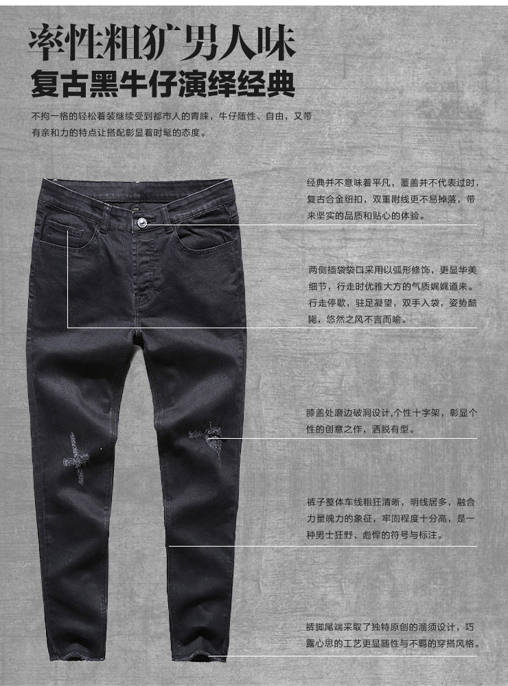 Jeans pour jeunesse MIXLIMITED - Ref 1483304 Image 64