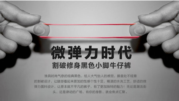 Jeans pour jeunesse pieds Slim MIXLIMITED pour automne - Ref 1483335 Image 57