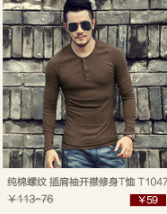 Jeans pour jeunesse - Ref 1483289 Image 11