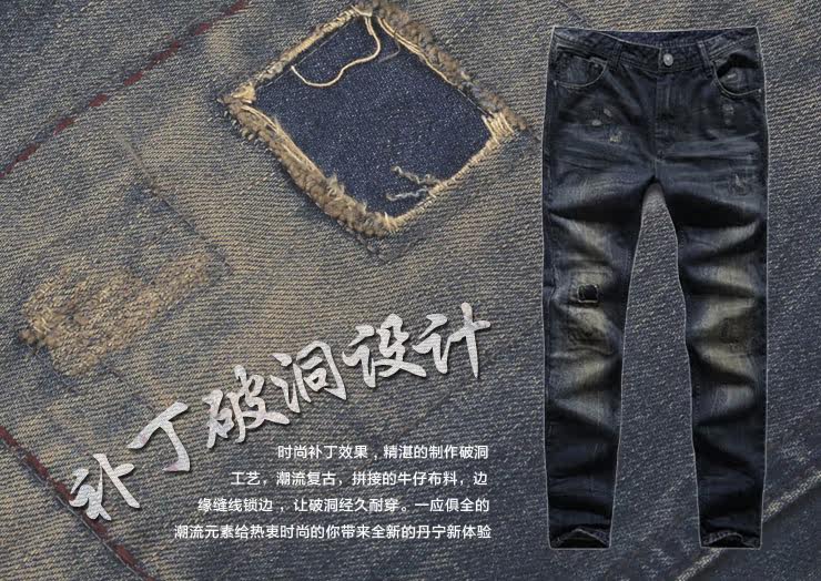 Jeans pour jeunesse coupe droite MIXLIMITED pour automne - Ref 1483318 Image 58