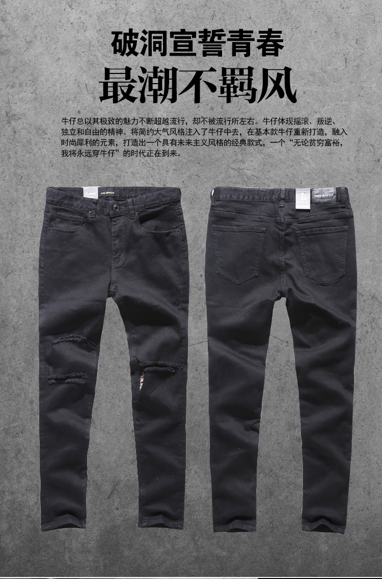 Jeans pour jeunesse MIXLIMITED pour été - Ref 1483321 Image 47
